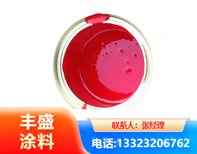 柳州水性沥青漆