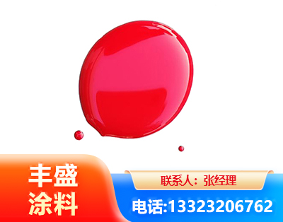 柳州水性丙烯酸聚氨酯漆