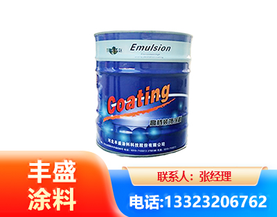 柳州水性聚氨酯漆