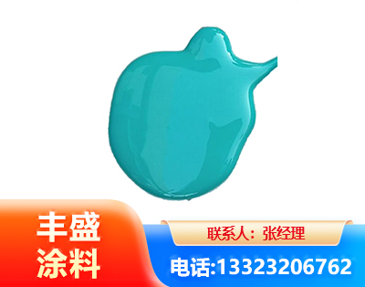 柳州水性高氯化聚乙烯漆