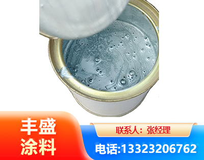 柳州水性环氧树脂漆