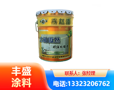柳州水性防锈漆