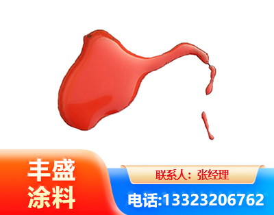 柳州水性有机硅耐高温漆